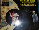 ELVIS PRESLEY ALOHA FROM HAWAII VIA SATELLITE QUADRADISC SEALED