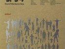 STS9 Artifact Double 2x LP Vinyl Sound Tribe Limited Edition VERY RARE MINT