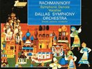 Donald Johanos - Rachmaninoff: Symphonic Dances & Vocalise 45RPM Vinyl LP