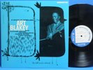 ART BLAKEY A NIGHT AT BIRDLAND VOL 3 BLUENOTE TOSHIBA EMI JAPAN LP RECORD NM WAX