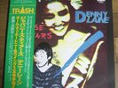 DENNY LAINE JAPANESE TEARS JAPAN PROMO LP OBI PAUL McCARTNEY THE MOODY BLUES