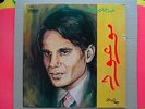 ABDEL HALIM HAFEZ :  