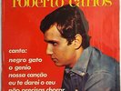 ROBERTO CARLOS Namoradinha De Um Amigo Meu  LP ECUADOR