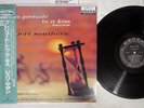 JERI SOUTHERN PRELUDE TO A KISS MCA MVJJ-30053 Japan OBI Limited Vinyl LP