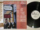 MAURICE VANDER,KENNY CLARKE JAZZ AT THE BLUE NOTE DMJ-5040 Japan OBI Limited LP