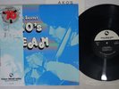 ISAO SUZUKI ACO'S DREAM THREE BLIND MICE TBM-76 Japan OBI Vinyl LP