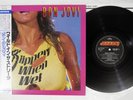 BON JOVI SLIPPERY WHEN WET MERCURY 28PP-1025 Japan OBI Vinyl LP