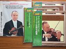 Zino Francescatti: Great Violin Concertos / Violin Spectaculars - CBS Sony 4 LP