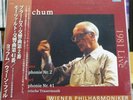 Eugen Jochum - Mozart Masonic Funeral, No. 41/Brahms No. 2 / DLP limited Japan