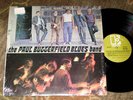 1965 Rock LP - THE PAUL BUTTERFIELD BLUES BAND 