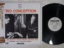JAN HUYDTS TRIO CONCEPTION PHILIPS DMJ-5035 Japan OBI Limited Vinyl LP