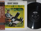 GRANT GREEN HIS MAJESTY,KING FUNK VERVE MV 4010 Japan OBI Vinyl LP