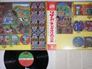 KING CRIMSON LIZARD ATLANTIC P-10347A Japan OBI Vinyl LP