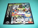 [Mint & Excellent] KISS LP Unmasked 2nd Press Polystar Japan 25S-3