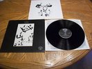 GENTLE GIANT - In a Glass House 1973 UK LP