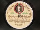 78rpm ALEXANDER PETSCHNIKOFF Violin - TOP RARE - German Acoustic Anker Elite