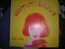 BARIGOZZI GROUP WOMAN'S COLOURS VINYL LP OR.FONOVIDEO ITALY JAZZ FUNK LIBRARY