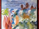 Britten The Prince of the Pagodas box set LPs Decca Ace Of Diamonds TAS
