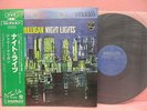 JAPAN LP GERRY MULLIGAN NIGHT LIGHTS SFX-10543 NIPPON PHONOGRAM OBI JIM HALL