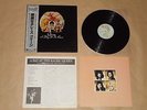 Queen ?- A Day At The Races / Japan LP / OBI / 1981 / P-6554E / Gatefold