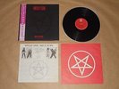 Motley Crue - Shout At The Devil / Japan LP / OBI / 1983 / P-11428