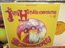 Jimi Hendrix Experience Lp Are You Experienced Ex to Nr Mint Disc