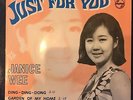 JANICE WEE & THE MASCOTS 60s Singapore PSYCH Garage EP Not Malaysia