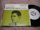 Elvis Presley CRYING IN THE CHAPEL Japan 7