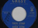 R&B Mod Inst. 45 - Chuck Fayne - Tokyo Stomp - Crest - mp3