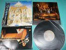 [MInt & Complete] IRON MAIDEN LP Powerslave w/Poster Japan EMS-91091