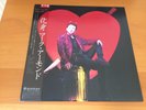 LP MARC ALMOND VERMIN IN ERMINE JAPAN PROMO OBI SOFT CELL