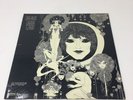 GABOR SZABO: Dreams ’68 SKYE Psych Jazz Original Pressing Vinyl LP