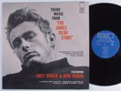 CHET BAKER & BUD SHANK Theme Music from The James Dean Story WORLD PACIFIC LP