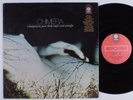 CHIMERA: A FANTASY IN JAZZ/ROCK/MID-EAST SOUNDS Various Artists PETERS LP VG++