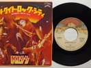 KISS 'Detroit Rock City / Beth' 1976 Japanese 7
