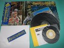 [Complete] IRON MAIDEN LP Somewhere In Time w/Poster,Booklet,7