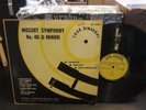 Cook Binaural MOZART SYMPHONY NO. 40 (G MINOR) BN 2065 First Editions LP VG/G+