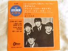 The Beatles-A Hard Day's Night/And I Love Her. 1965 Japan 7