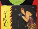 ALICE COOPER ELECTED/LUNEY TUNE 1973 UNIQUE RARE EXYU 7“PS NM/NM