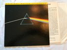 PINK FLOYD - DARK SIDE OF MOON - MFSL MOBILE FIDELITY AUDIOPHILE 1979 LP Near Mi