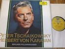 SKL 922-28 Tchaikovsky / Ferras / Richter / Karajan TULIP 7 LP box