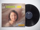 TERESA TENG - CHINESE HONG KONG ????? 1975 LP 12