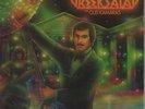 Orig '79 GREEK SALAD w/ GUS KAMARAS Disco East LP Private Middle Eastern Funk