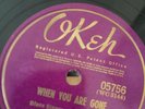 BLUES BLIND BOY FULLER Okeh 05756 E++ When You Alone/Lost Lover Blues