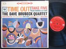 DAVE BRUBECK QUARTET Time Out LP COLUMBIA CS 8192 US 1966 JAZZ 2-EYE STEREO