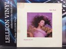 Kate Bush Hounds of Love Gatefold LP Album Vinyl Record EJ2403844 Pop 80's