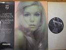 SBL 7845 Yvette Mimieux & Ustad Ali Akbar Khan - Flowers Of Evil -  1968 LP