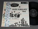 ALEX KALLAO TRIO/EVENING AT THE EMBERS w/OBI JP LJM1011