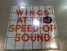Wings at the Speed of Sound LP Factory Sealed Promo