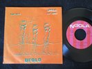 (Hear ) PAULO NETO Ufolo / Tua Ndaleto Ku Tu Tumina 7/45 PS Angola Afro Beat